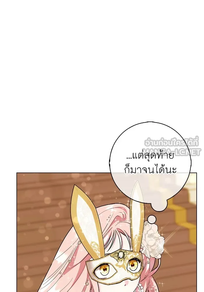 ฉันกลายเป็นแม่พระเอกนิยายจอมเสเพล ตอนที่ 78 รูปที่ 69