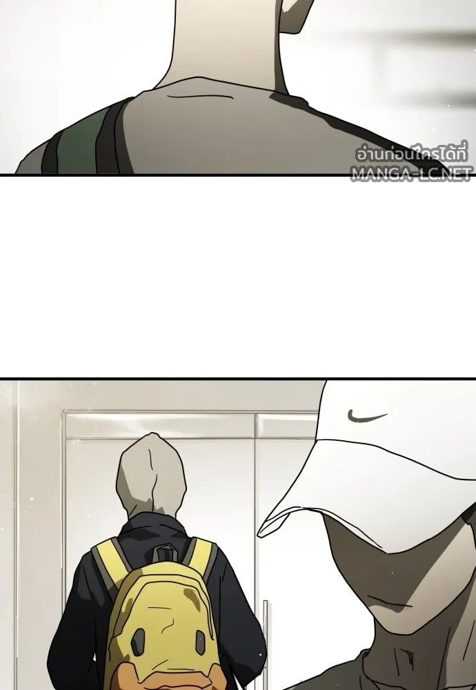 Manga-lc-com อ่านมังงะ อ่านการ์ตูน ออนไลน์ ฟรี วันดีคืนดี โซลก็ ตอนที่ 1 2 3 4 5 6 7 8 9 10 11 12 13 14 ฟรี ไม่มีโฆษณา Manga-lc - อ่าน มังงะ อ่าน การ์ตูน ออนไลน์ อ่านมังงะ ฟรี
