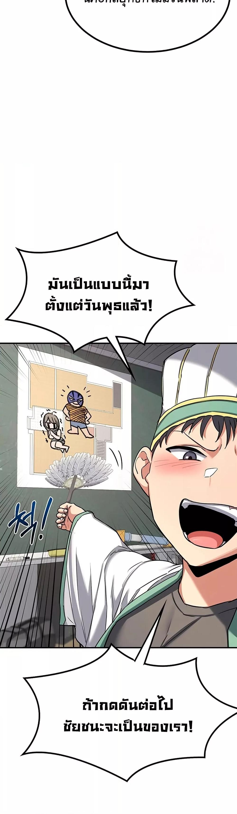 Doujin-Lc- อ่าน โดจิน มังฮวา เกาหลี ญี่ปุ่น จีน แปลไทย MILF Exchange Plan ตอนที่ 1 2 3 4 5 6 7 8 9 10 11 12 13 14 ฟรี ไม่มีโฆษณา อ่าน โดจิน Manhwa เกาหลี ญี่ปุ่น จีน เรามีครบ คัดมาให้เน้นๆ โดจิน 18+ รับประกันความฟินโดย  Doujin Lc