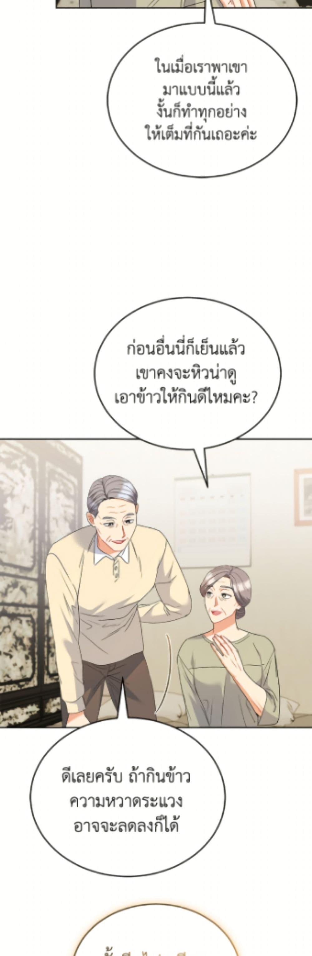 Manga-lc-com อ่านมังงะ อ่านการ์ตูน ออนไลน์ ฟรี Hello! Veterinarian! ตอนที่ 1 2 3 4 5 6 7 8 9 10 11 12 13 14 ฟรี ไม่มีโฆษณา Manga-lc - อ่าน มังงะ อ่าน การ์ตูน ออนไลน์ อ่านมังงะ ฟรี