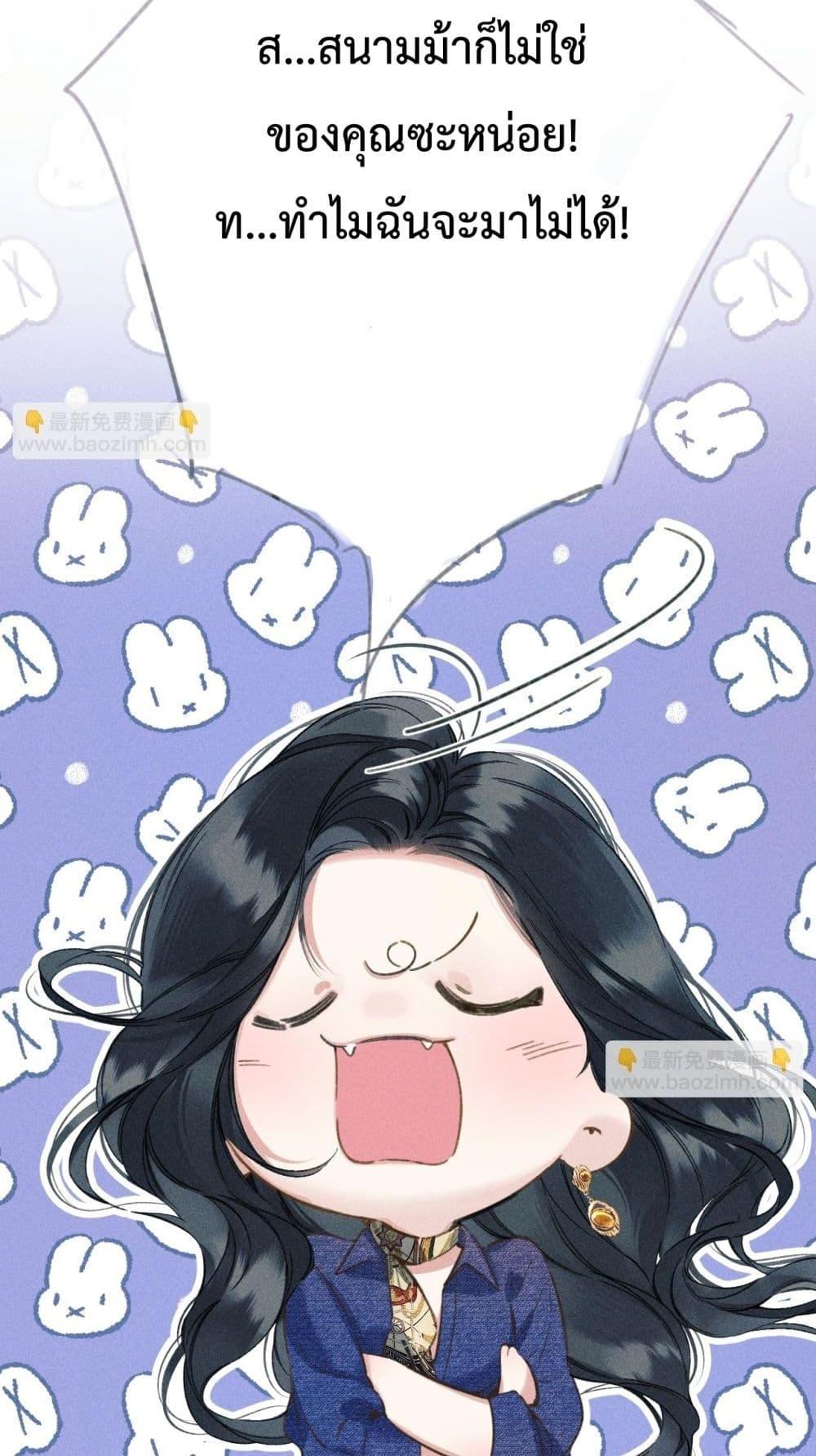 Manga-lc-com อ่านมังงะ อ่านการ์ตูน ออนไลน์ ฟรี AccidentalLove ตอนที่ 1 2 3 4 5 6 7 8 9 10 11 12 13 14 ฟรี ไม่มีโฆษณา Manga-lc - อ่าน มังงะ อ่าน การ์ตูน ออนไลน์ อ่านมังงะ ฟรี