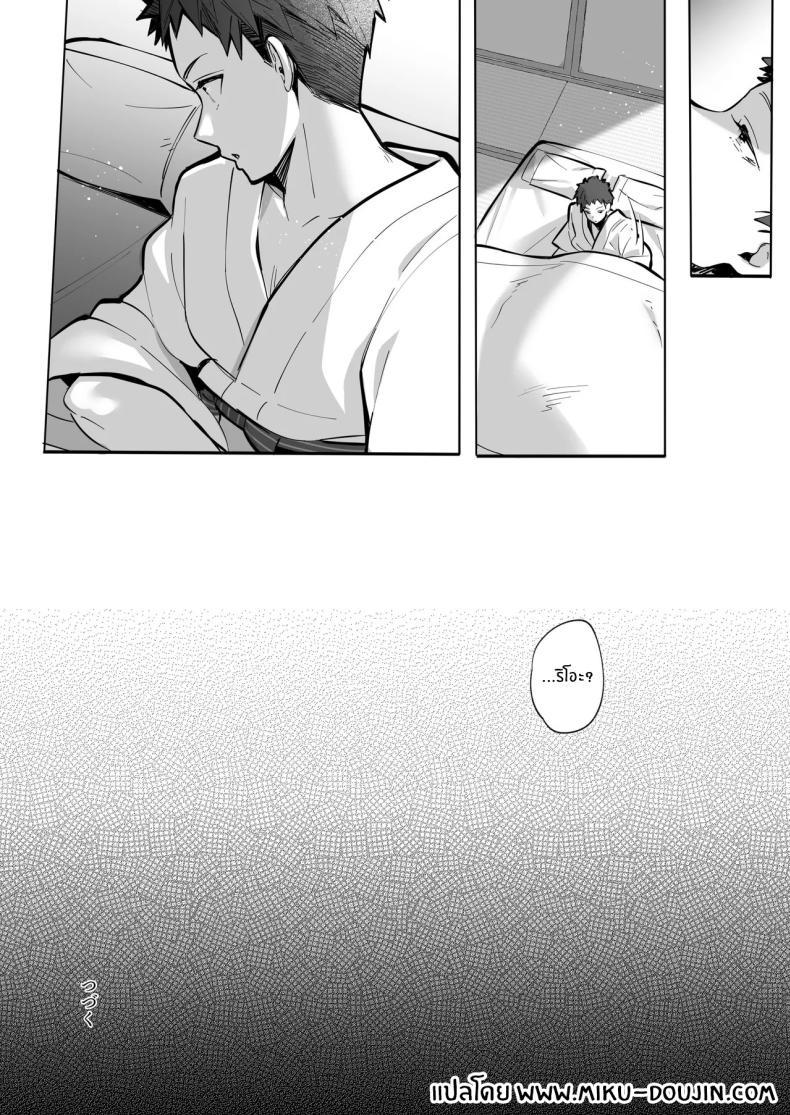 Doujin-Lc- อ่าน โดจิน มังฮวา เกาหลี ญี่ปุ่น จีน แปลไทย ภรรยาที่ดี [Trampoline Pudding (Mappa Ninatta)] Ryousai-chan Jou ตอนที่ 1 2 3 4 5 6 7 8 9 10 11 12 13 14 ฟรี ไม่มีโฆษณา อ่าน โดจิน Manhwa เกาหลี ญี่ปุ่น จีน เรามีครบ คัดมาให้เน้นๆ โดจิน 18+ รับประกันความฟินโดย  Doujin Lc