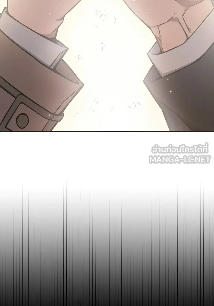เยาวชนคนคุก ตอนที่ 100 รูปที่ 219