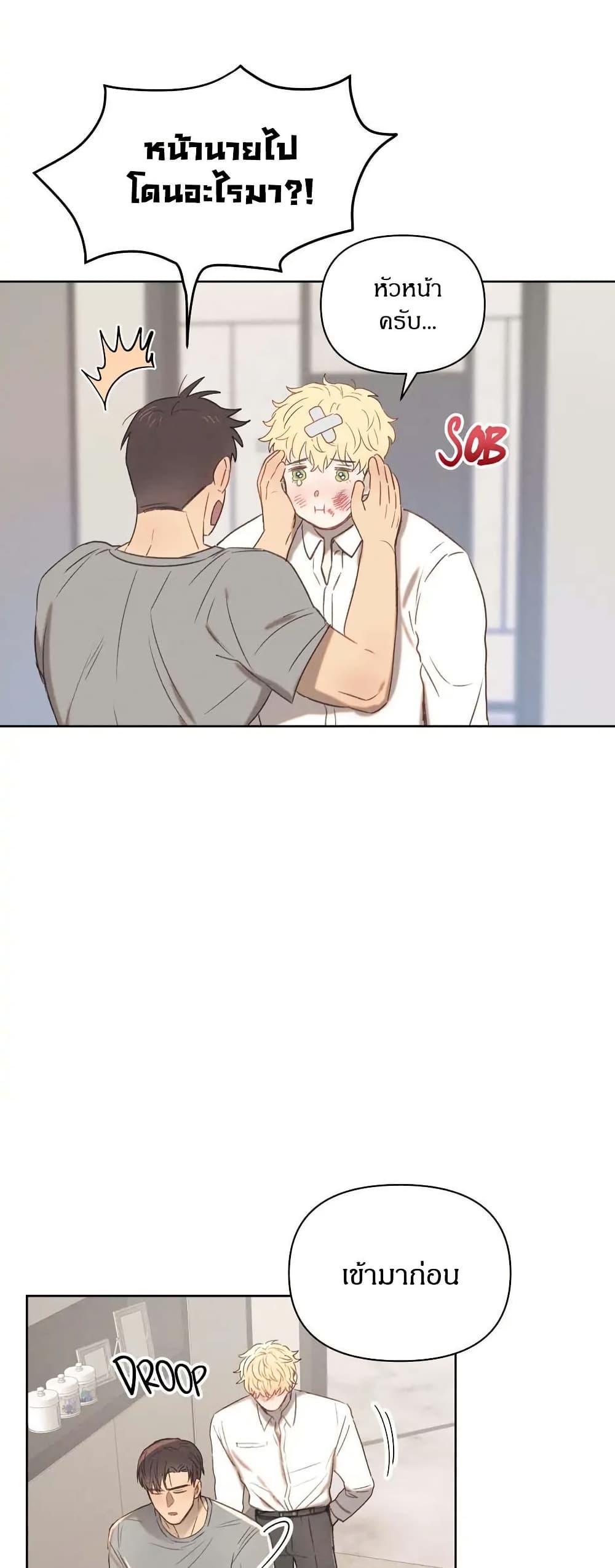 Manga-lc-com อ่านมังงะ อ่านการ์ตูน ออนไลน์ ฟรี Romantic Captain Darling ตอนที่ 1 2 3 4 5 6 7 8 9 10 11 12 13 14 ฟรี ไม่มีโฆษณา Manga-lc - อ่าน มังงะ อ่าน การ์ตูน ออนไลน์ อ่านมังงะ ฟรี