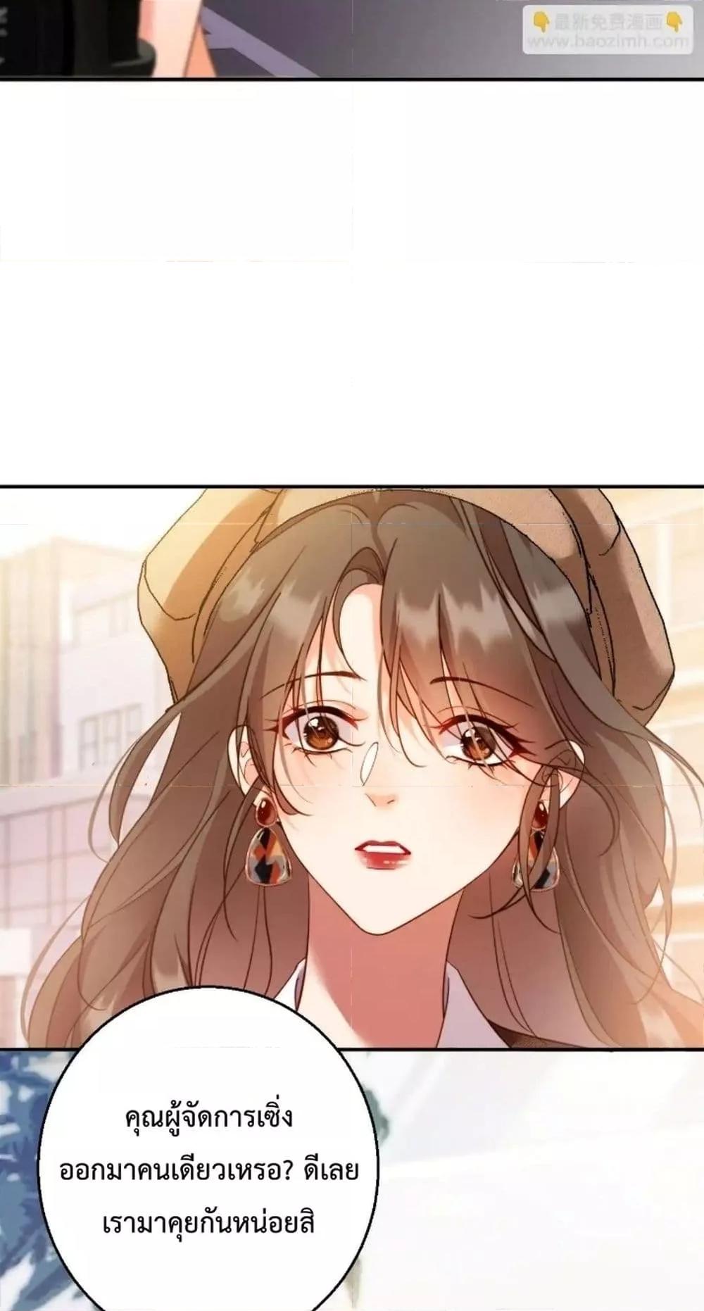 Manga-lc-com อ่านมังงะ อ่านการ์ตูน ออนไลน์ ฟรี IGotACuteKi ตอนที่ 1 2 3 4 5 6 7 8 9 10 11 12 13 14 ฟรี ไม่มีโฆษณา Manga-lc - อ่าน มังงะ อ่าน การ์ตูน ออนไลน์ อ่านมังงะ ฟรี