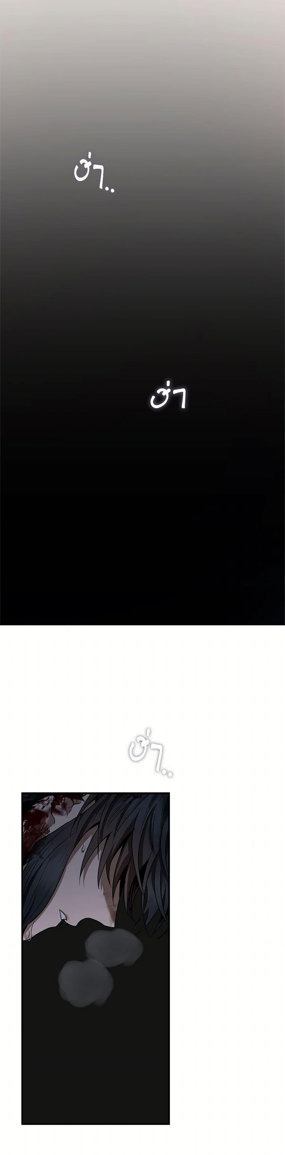 Manga-lc-com อ่านมังงะ อ่านการ์ตูน ออนไลน์ ฟรี I’m a Martial Art Villainess, but I’m the Strongest ตอนที่ 1 2 3 4 5 6 7 8 9 10 11 12 13 14 ฟรี ไม่มีโฆษณา Manga-lc - อ่าน มังงะ อ่าน การ์ตูน ออนไลน์ อ่านมังงะ ฟรี