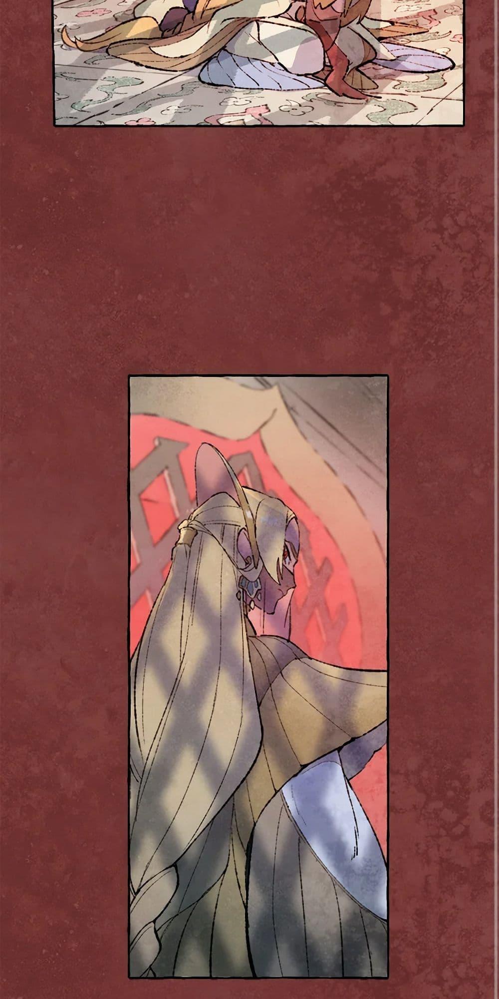 Manga-lc-com อ่านมังงะ อ่านการ์ตูน ออนไลน์ ฟรี Wait Where the Shooting Star Falls ตอนที่ 1 2 3 4 5 6 7 8 9 10 11 12 13 14 ฟรี ไม่มีโฆษณา Manga-lc - อ่าน มังงะ อ่าน การ์ตูน ออนไลน์ อ่านมังงะ ฟรี