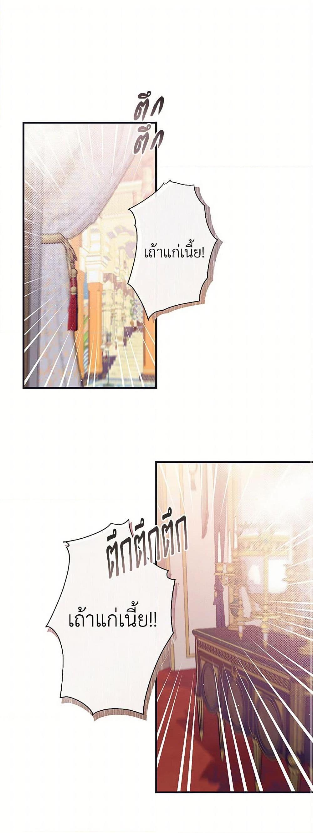 Manga-lc-com อ่านมังงะ อ่านการ์ตูน ออนไลน์ ฟรี The Elegant Sea of Savagery ตอนที่ 1 2 3 4 5 6 7 8 9 10 11 12 13 14 ฟรี ไม่มีโฆษณา Manga-lc - อ่าน มังงะ อ่าน การ์ตูน ออนไลน์ อ่านมังงะ ฟรี