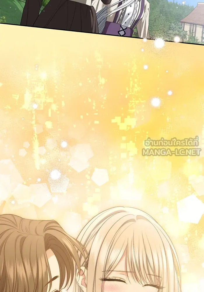 เกมรักด่านสุดท้ายจับนายพระเอก ตอนที่ 34 รูปที่ 111