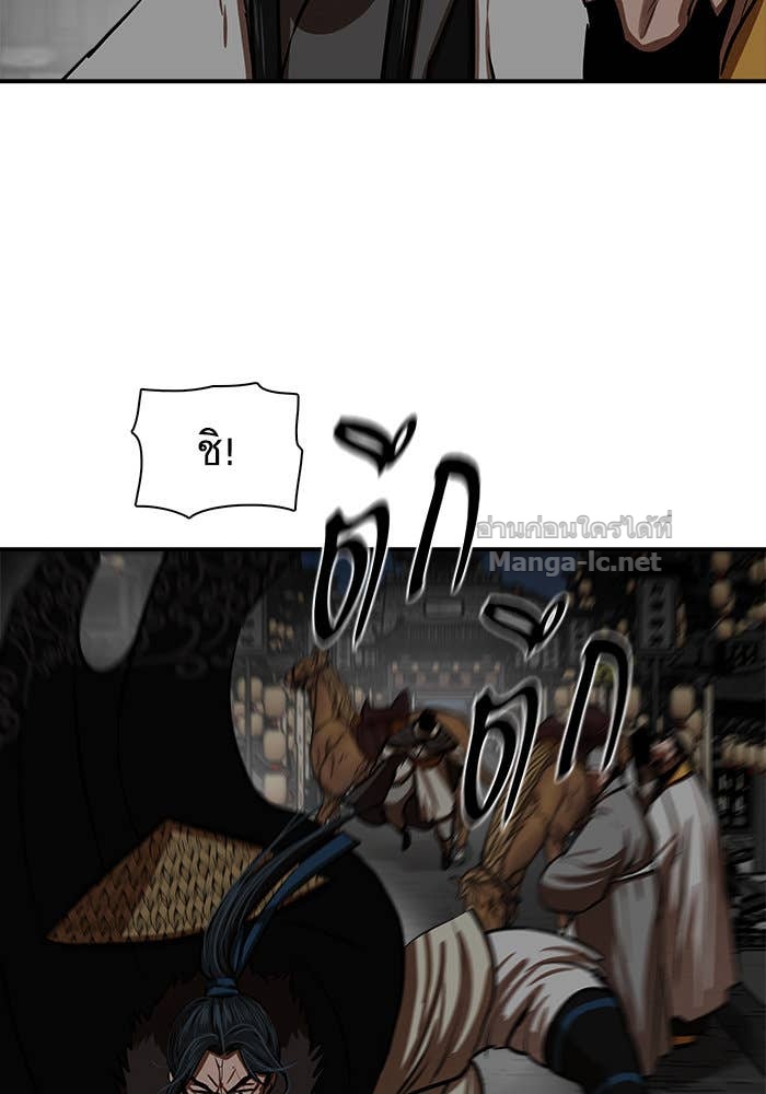 Doujin-Lc- อ่าน โดจิน มังฮวา เกาหลี ญี่ปุ่น จีน แปลไทย องครักษ์แห่งอัครสกุลจาง ตอนที่ 1 2 3 4 5 6 7 8 9 10 11 12 13 14 ฟรี ไม่มีโฆษณา อ่าน โดจิน Manhwa เกาหลี ญี่ปุ่น จีน เรามีครบ คัดมาให้เน้นๆ โดจิน 18+ รับประกันความฟินโดย Doujin Lc