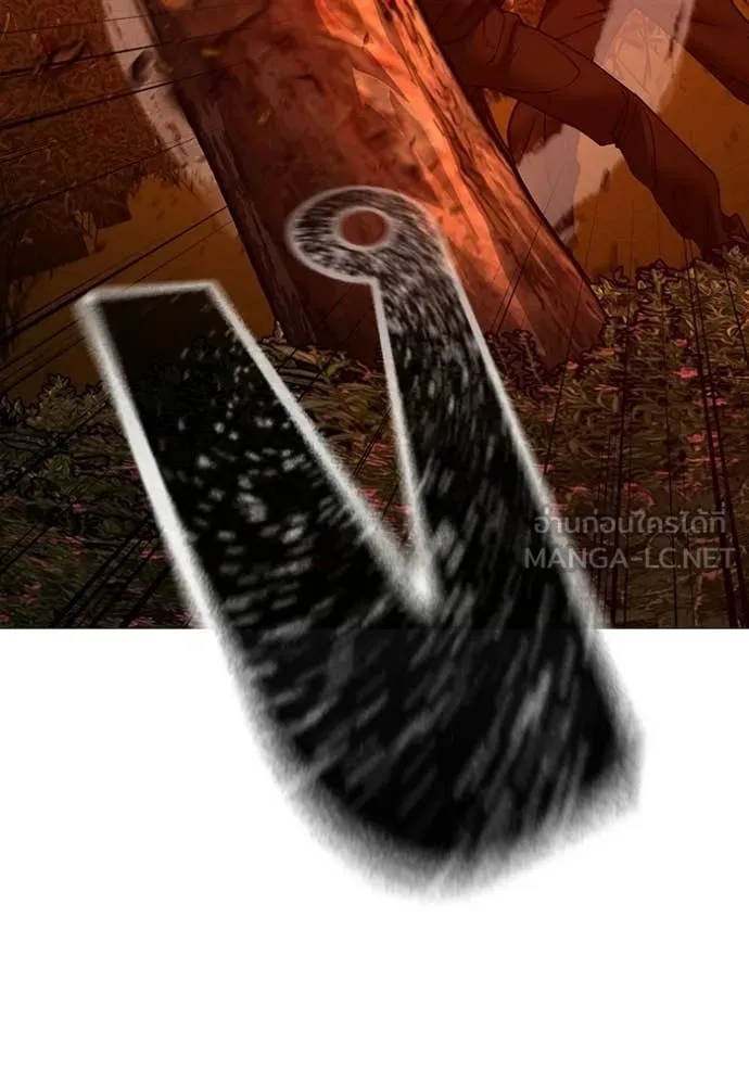 reality ตอนที่ 182 รูปที่ 43