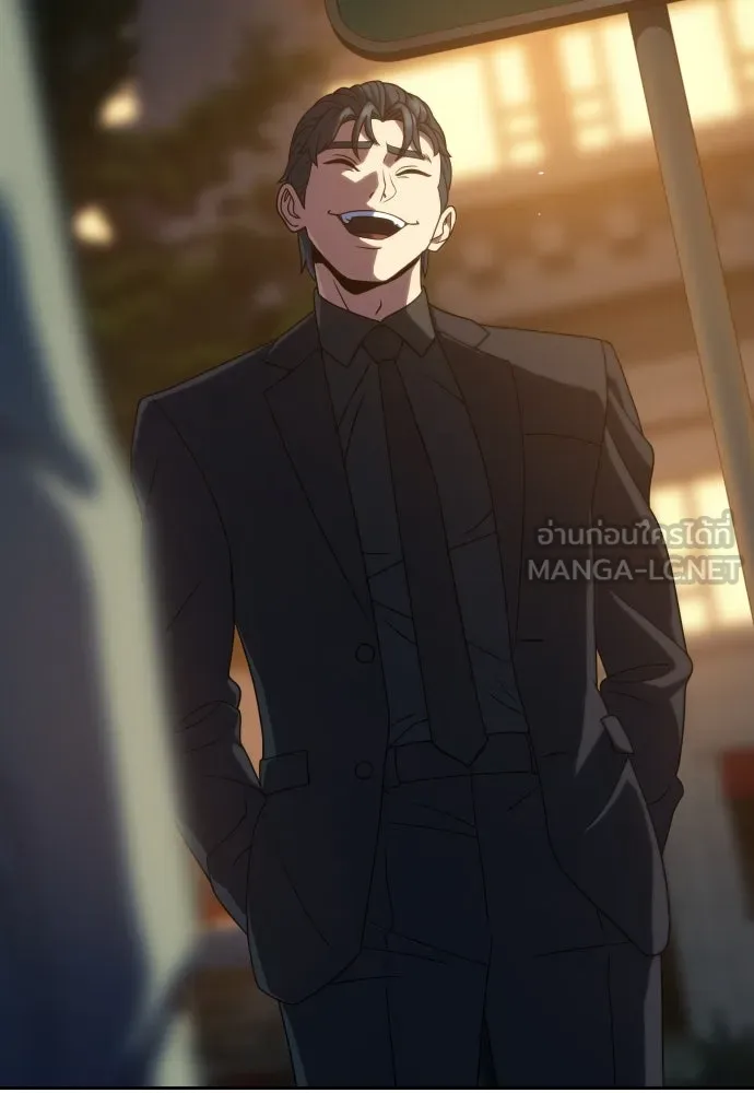 นักรบแช่แข็ง ตอนที่ 13 รูปที่ 6