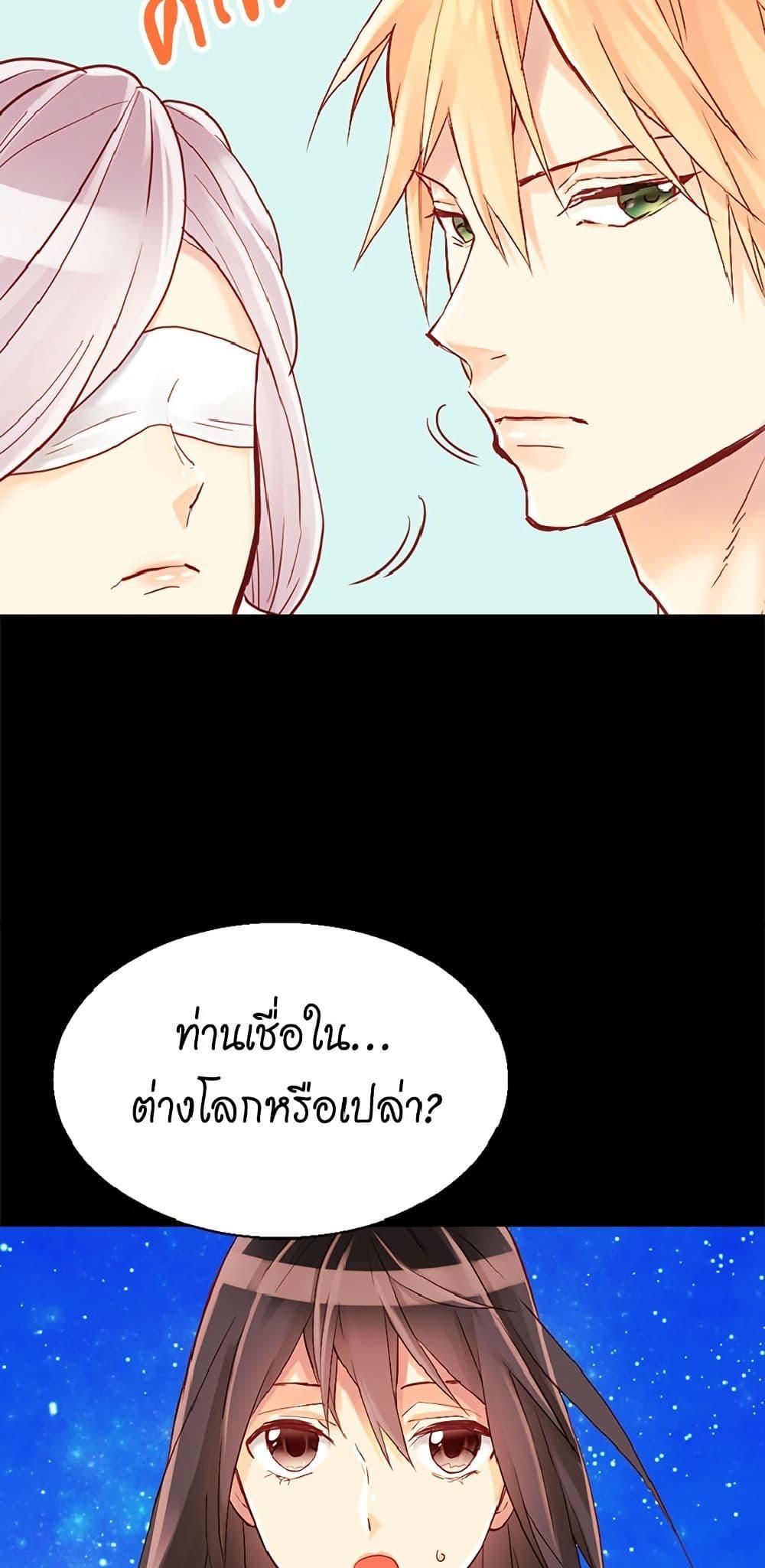 Manga-lc-com อ่านมังงะ อ่านการ์ตูน ออนไลน์ ฟรี Isekai Empress ตอนที่ 1 2 3 4 5 6 7 8 9 10 11 12 13 14 ฟรี ไม่มีโฆษณา Manga-lc - อ่าน มังงะ อ่าน การ์ตูน ออนไลน์ อ่านมังงะ ฟรี