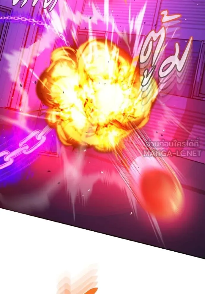 อัจฉริยะนอกคอก ตอนที่ 117 รูปที่ 83