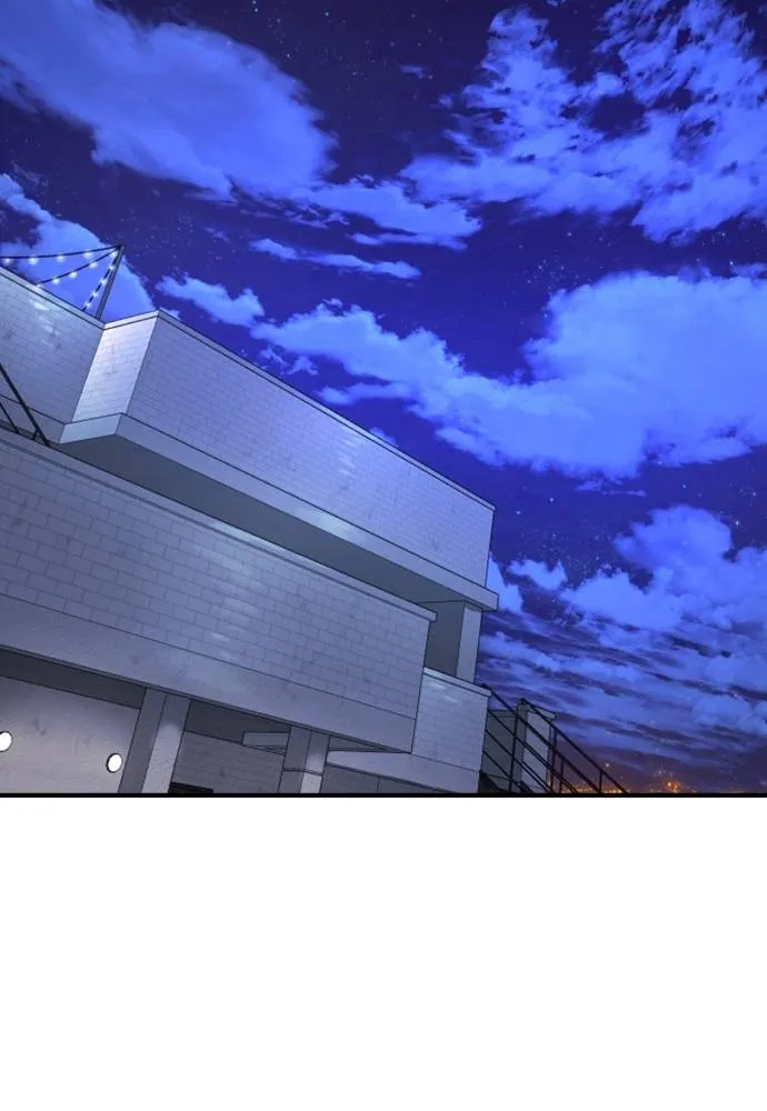 คูเซรา ตอนที่ 11 รูปที่ 46