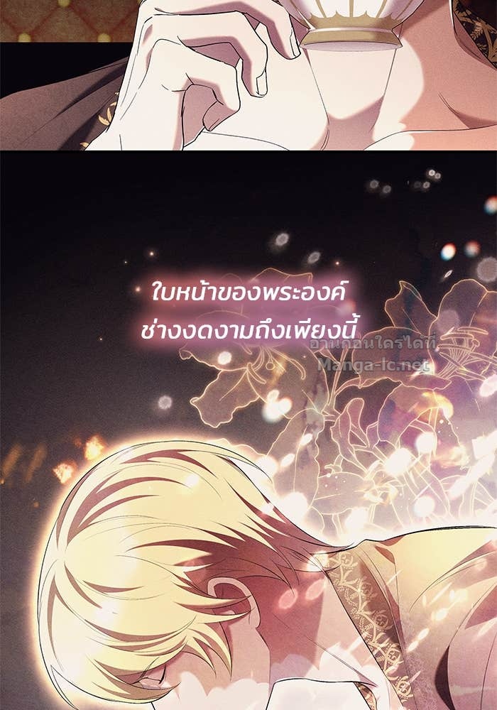 Doujin-Lc- อ่าน โดจิน มังฮวา เกาหลี ญี่ปุ่น จีน แปลไทย ชายาคนสุดท้ายของเจ้าชายไร้หัวใจ ตอนที่ 1 2 3 4 5 6 7 8 9 10 11 12 13 14 ฟรี ไม่มีโฆษณา อ่าน โดจิน Manhwa เกาหลี ญี่ปุ่น จีน เรามีครบ คัดมาให้เน้นๆ โดจิน 18+ รับประกันความฟินโดย Doujin Lc