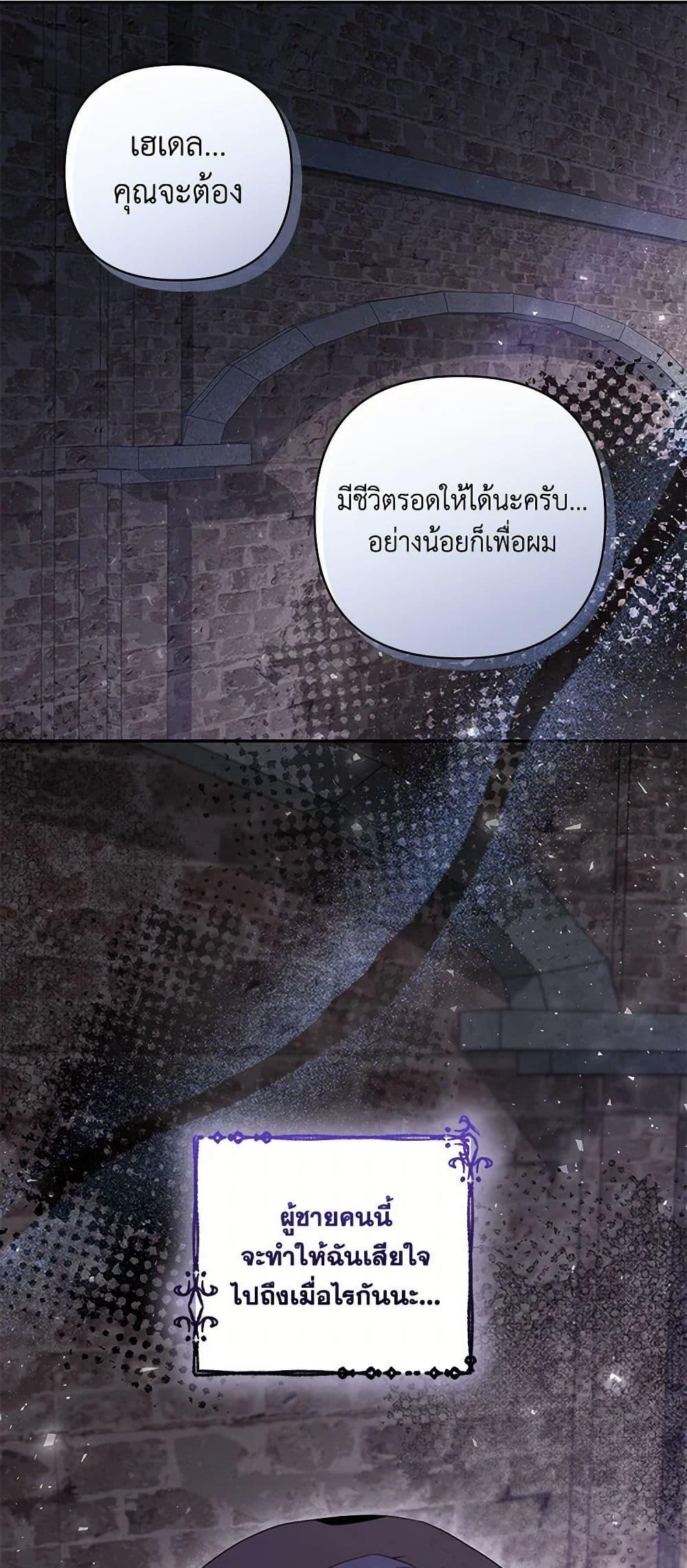 Manga-lc-com อ่านมังงะ อ่านการ์ตูน ออนไลน์ ฟรี Once Married ตอนที่ 1 2 3 4 5 6 7 8 9 10 11 12 13 14 ฟรี ไม่มีโฆษณา Manga-lc - อ่าน มังงะ อ่าน การ์ตูน ออนไลน์ อ่านมังงะ ฟรี