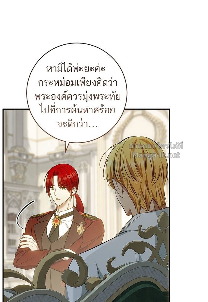 Doujin-Lc- อ่าน โดจิน มังฮวา เกาหลี ญี่ปุ่น จีน แปลไทย อยากได้ ก็เอาไป ตอนที่ 1 2 3 4 5 6 7 8 9 10 11 12 13 14 ฟรี ไม่มีโฆษณา อ่าน โดจิน Manhwa เกาหลี ญี่ปุ่น จีน เรามีครบ คัดมาให้เน้นๆ โดจิน 18+ รับประกันความฟินโดย Doujin Lc