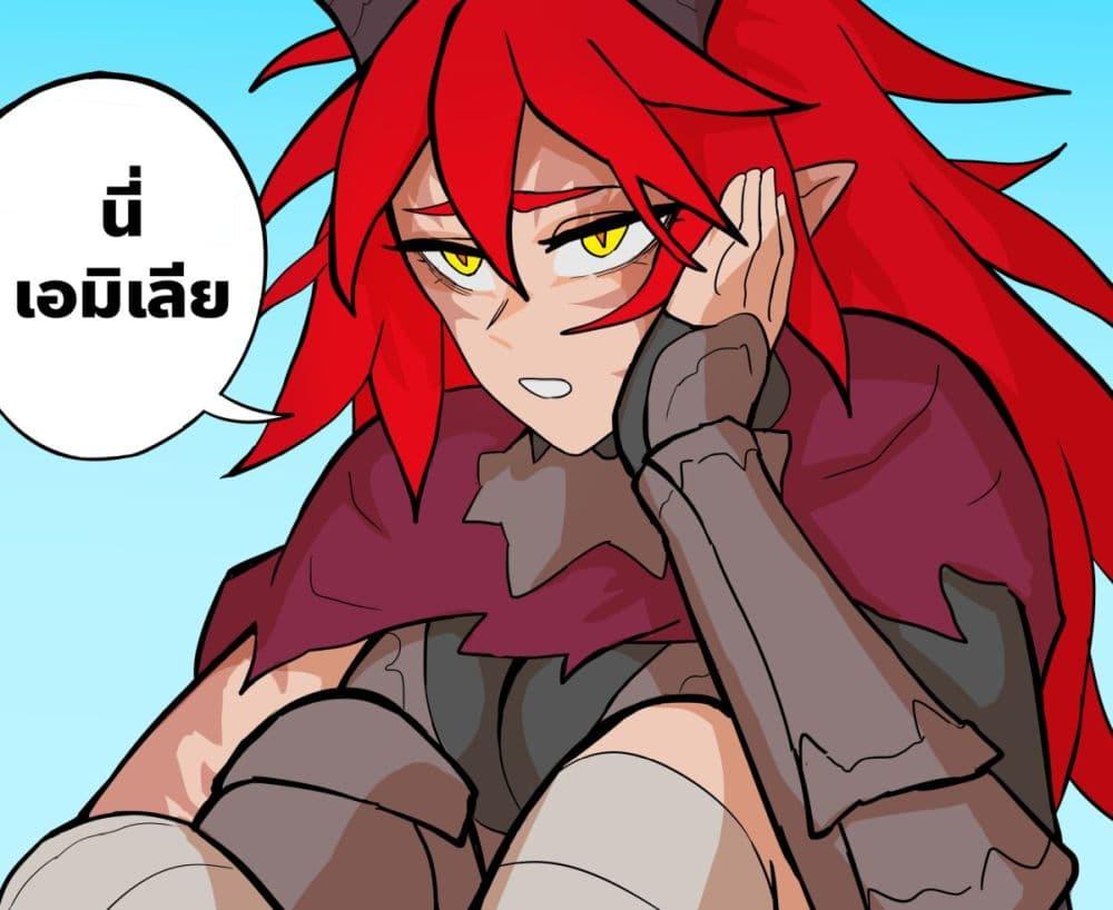 Manga-lc-com อ่านมังงะ อ่านการ์ตูน ออนไลน์ ฟรี My Wife is a Half-Dragon ตอนที่ 1 2 3 4 5 6 7 8 9 10 11 12 13 14 ฟรี ไม่มีโฆษณา Manga-lc - อ่าน มังงะ อ่าน การ์ตูน ออนไลน์ อ่านมังงะ ฟรี