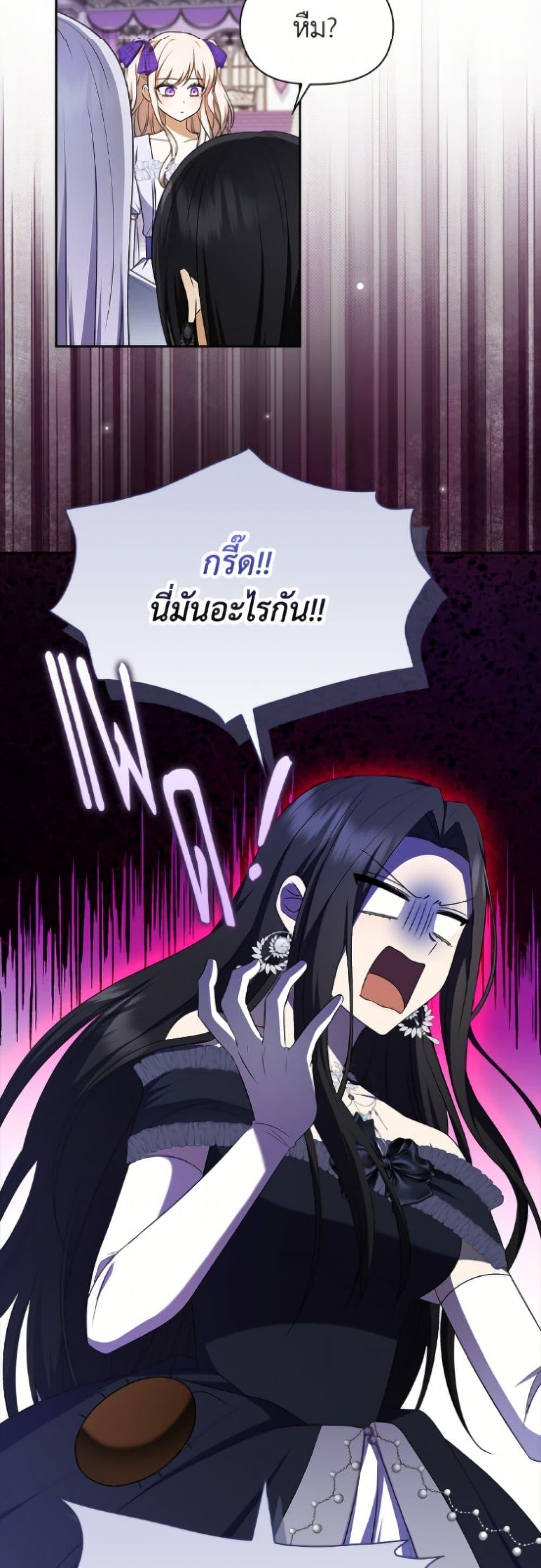 Manga-lc-com อ่านมังงะ อ่านการ์ตูน ออนไลน์ ฟรี The Gangster Baby of the Duke’s Family ตอนที่ 1 2 3 4 5 6 7 8 9 10 11 12 13 14 ฟรี ไม่มีโฆษณา Manga-lc - อ่าน มังงะ อ่าน การ์ตูน ออนไลน์ อ่านมังงะ ฟรี