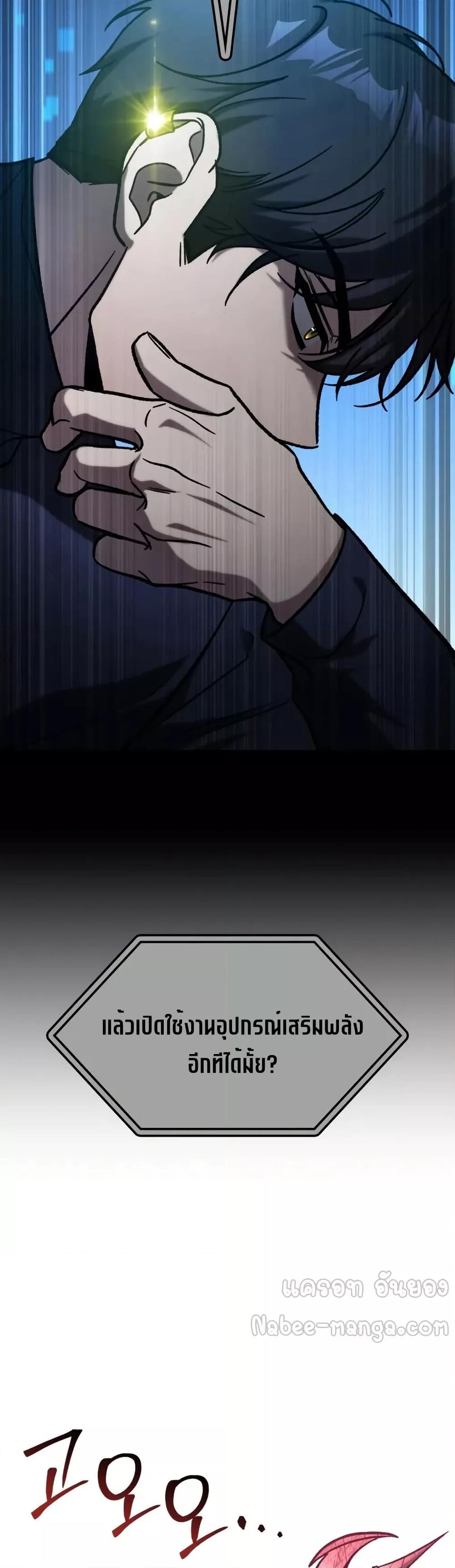 Manga-lc-com อ่านมังงะ อ่านการ์ตูน ออนไลน์ ฟรี F-ClassDestiny ตอนที่ 1 2 3 4 5 6 7 8 9 10 11 12 13 14 ฟรี ไม่มีโฆษณา Manga-lc - อ่าน มังงะ อ่าน การ์ตูน ออนไลน์ อ่านมังงะ ฟรี