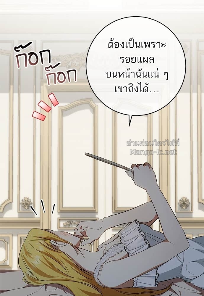 Doujin-Lc- อ่าน โดจิน มังฮวา เกาหลี ญี่ปุ่น จีน แปลไทย อยากได้ ก็เอาไป ตอนที่ 1 2 3 4 5 6 7 8 9 10 11 12 13 14 ฟรี ไม่มีโฆษณา อ่าน โดจิน Manhwa เกาหลี ญี่ปุ่น จีน เรามีครบ คัดมาให้เน้นๆ โดจิน 18+ รับประกันความฟินโดย Doujin Lc
