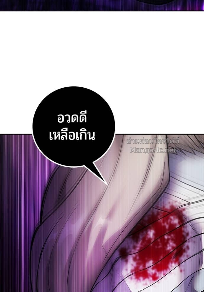Doujin-Lc- อ่าน โดจิน มังฮวา เกาหลี ญี่ปุ่น จีน แปลไทย แกร่งเกินผู้กล้า แต่ซ่าไม่ได้ ตอนที่ 1 2 3 4 5 6 7 8 9 10 11 12 13 14 ฟรี ไม่มีโฆษณา อ่าน โดจิน Manhwa เกาหลี ญี่ปุ่น จีน เรามีครบ คัดมาให้เน้นๆ โดจิน 18+ รับประกันความฟินโดย Doujin Lc