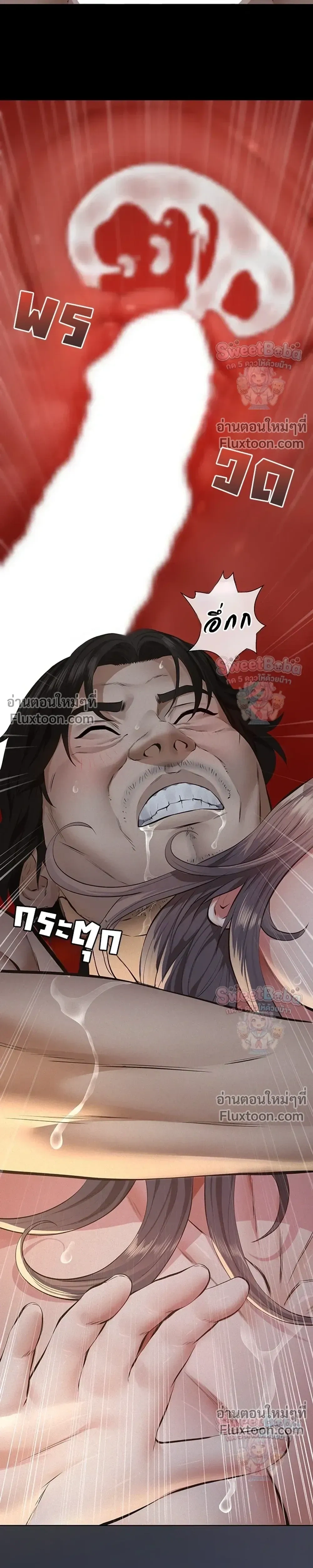 Doujin-Lc- อ่าน โดจิน มังฮวา เกาหลี ญี่ปุ่น จีน แปลไทย Papa Kacheu ความลับ 20 ปี กับลูกสาวที่ (ไม่) ใช่ลูก ตอนที่ 1 2 3 4 5 6 7 8 9 10 11 12 13 14 ฟรี ไม่มีโฆษณา อ่าน โดจิน Manhwa เกาหลี ญี่ปุ่น จีน เรามีครบ คัดมาให้เน้นๆ โดจิน 18+ รับประกันความฟินโดย  Doujin Lc