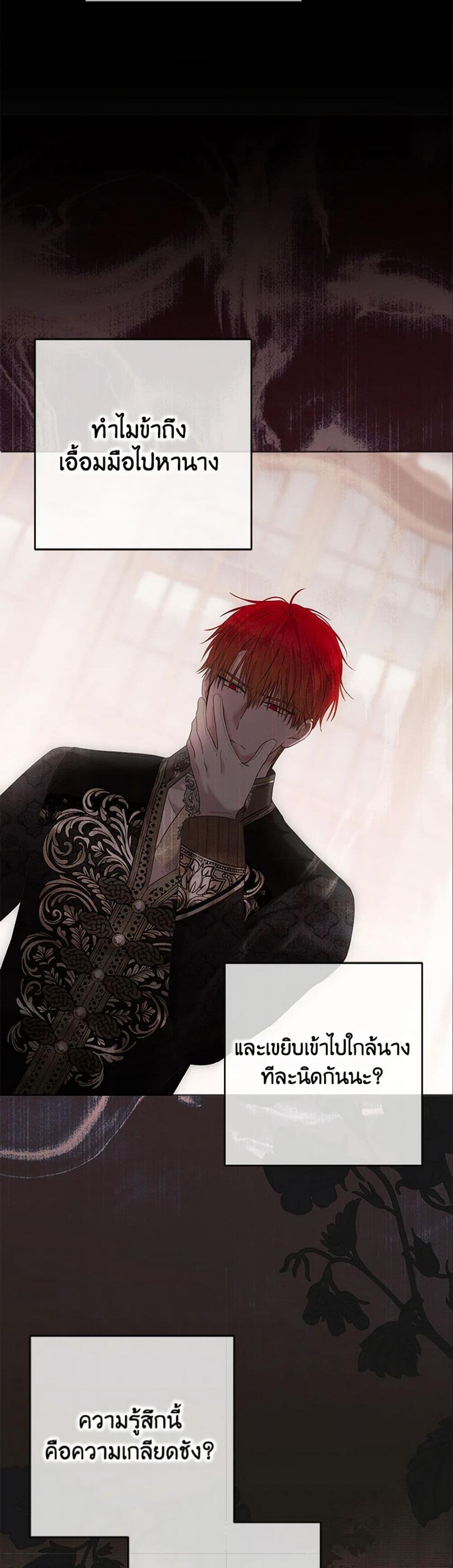 Manga-lc-com อ่านมังงะ อ่านการ์ตูน ออนไลน์ ฟรี I Fell into a Reverse Harem Game! ตอนที่ 1 2 3 4 5 6 7 8 9 10 11 12 13 14 ฟรี ไม่มีโฆษณา Manga-lc - อ่าน มังงะ อ่าน การ์ตูน ออนไลน์ อ่านมังงะ ฟรี