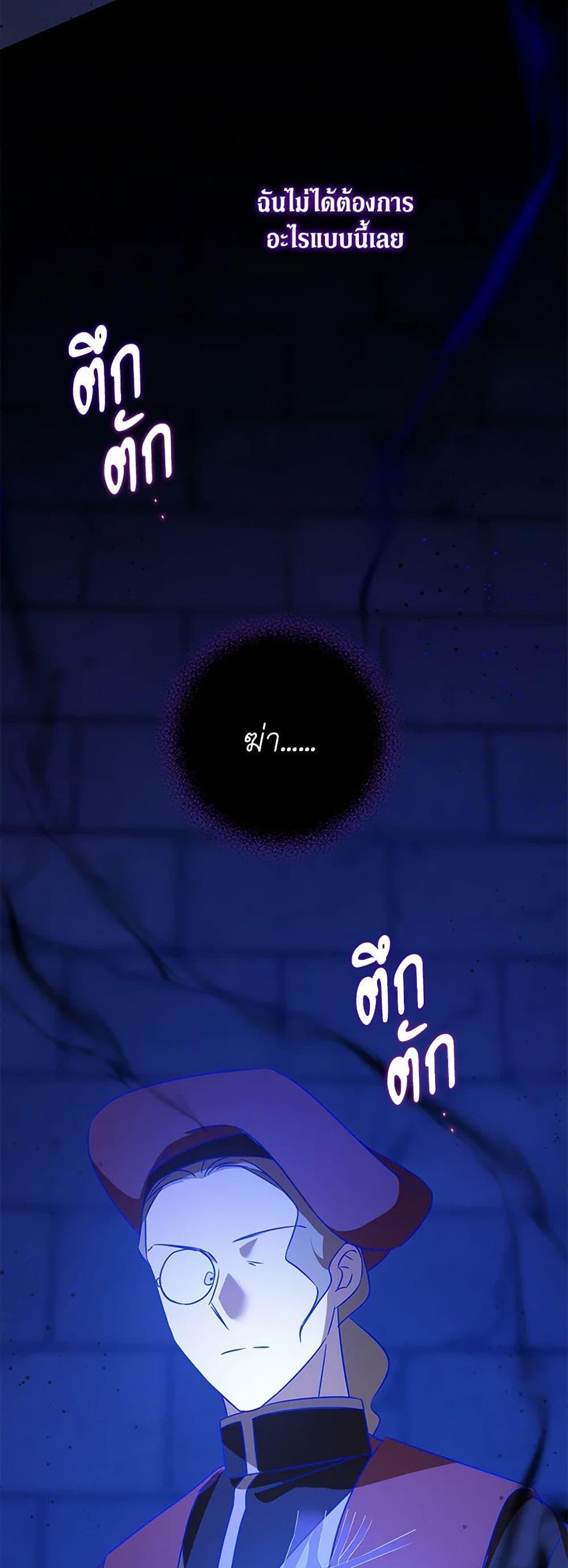 Manga-lc-com อ่านมังงะ อ่านการ์ตูน ออนไลน์ ฟรี Please Give Me the Pacifier ตอนที่ 1 2 3 4 5 6 7 8 9 10 11 12 13 14 ฟรี ไม่มีโฆษณา Manga-lc - อ่าน มังงะ อ่าน การ์ตูน ออนไลน์ อ่านมังงะ ฟรี