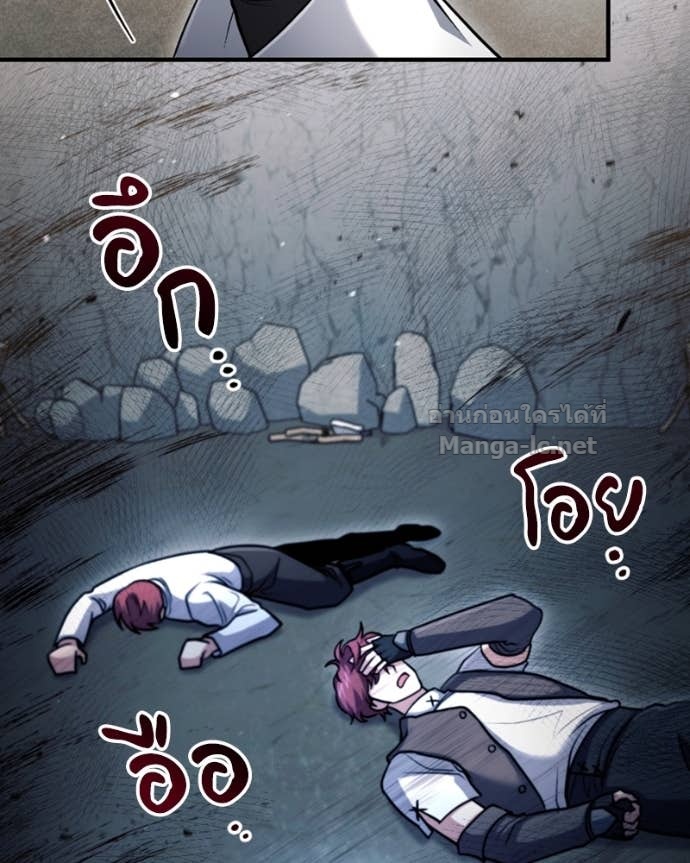 Doujin-Lc- อ่าน โดจิน มังฮวา เกาหลี ญี่ปุ่น จีน แปลไทย ฮีลเลอร์กำมะลอ ตอนที่ 1 2 3 4 5 6 7 8 9 10 11 12 13 14 ฟรี ไม่มีโฆษณา อ่าน โดจิน Manhwa เกาหลี ญี่ปุ่น จีน เรามีครบ คัดมาให้เน้นๆ โดจิน 18+ รับประกันความฟินโดย Doujin Lc