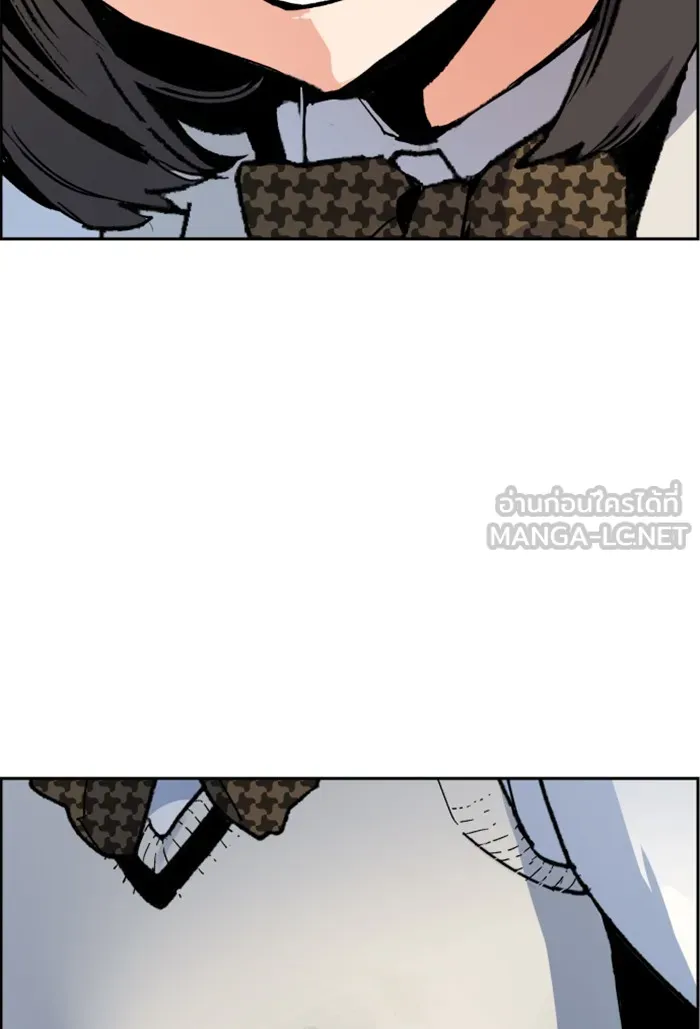 พี่ชายสายบอดี้การ์ด ตอนที่ 3 รูปที่ 102