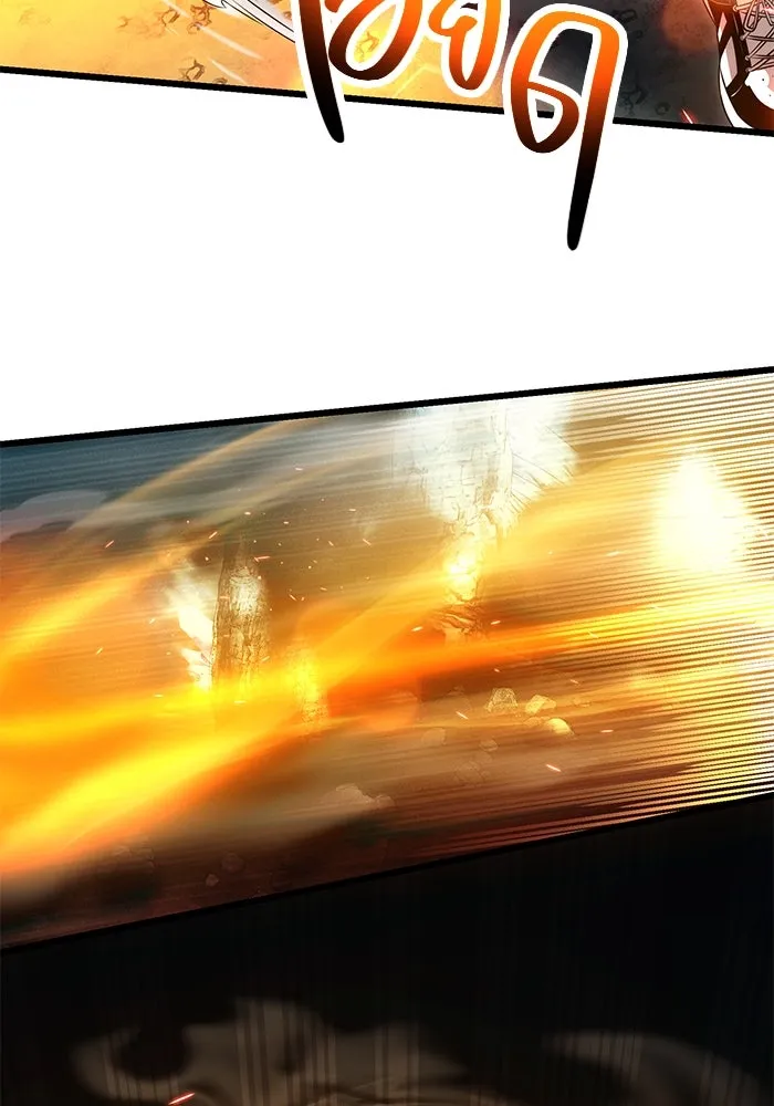 พลิกชะตาคว้าไอเทมระดับเทพ ตอนที่ 58 รูปที่ 61