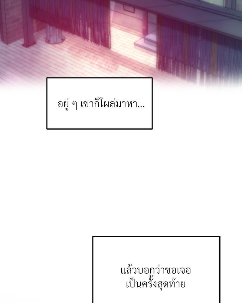 Doujin-Lc- อ่าน โดจิน มังฮวา เกาหลี ญี่ปุ่น จีน แปลไทย เมืองกระหายรัก ตอนที่ 1 2 3 4 5 6 7 8 9 10 11 12 13 14 ฟรี ไม่มีโฆษณา อ่าน โดจิน Manhwa เกาหลี ญี่ปุ่น จีน เรามีครบ คัดมาให้เน้นๆ โดจิน 18+ รับประกันความฟินโดย  Doujin Lc