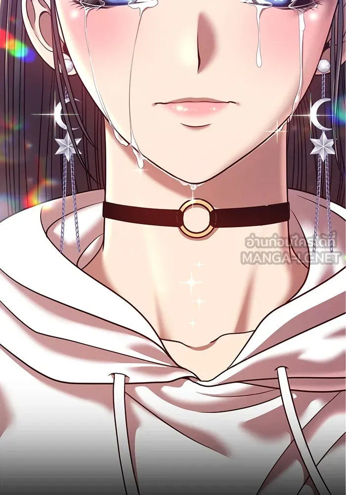 +99 ท่อนไม้พร้อมบวก ตอนที่ 45 รูปที่ 411