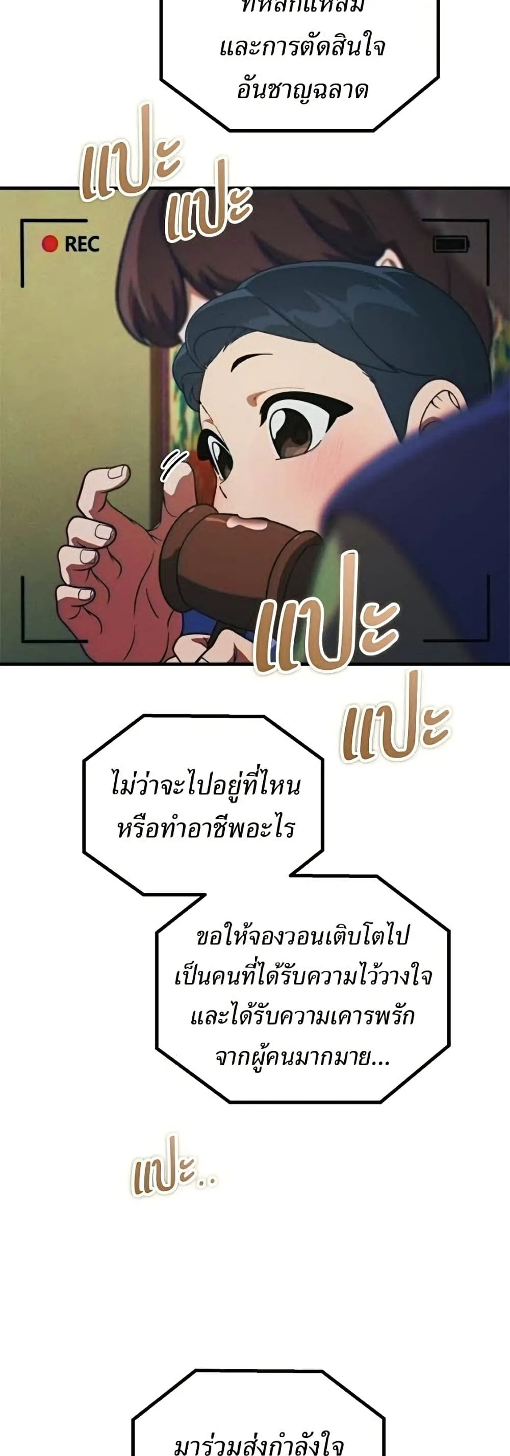 Manga-lc-com อ่านมังงะ อ่านการ์ตูน ออนไลน์ ฟรี The Genius Wants to be Ordinary! ตอนที่ 1 2 3 4 5 6 7 8 9 10 11 12 13 14 ฟรี ไม่มีโฆษณา Manga-lc - อ่าน มังงะ อ่าน การ์ตูน ออนไลน์ อ่านมังงะ ฟรี