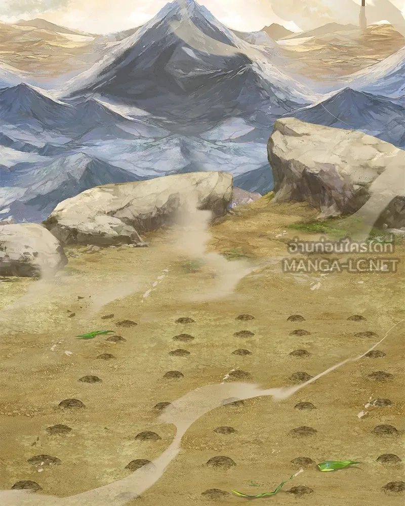 ปลูกผักพิชิตหอคอย ตอนที่ 34 รูปที่ 165