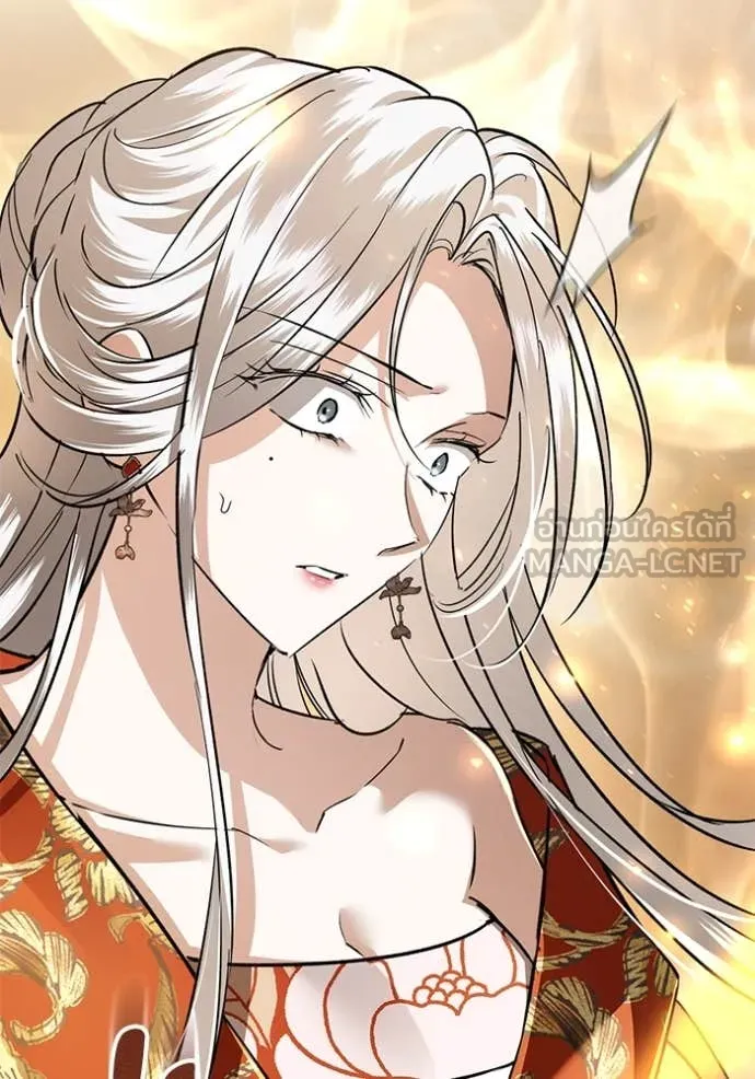 ยามหมาป่าทมิฬ ตอนที่ 70 รูปที่ 103