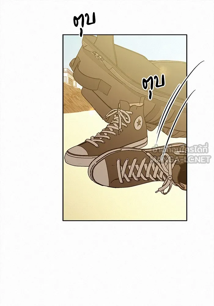 ปฏิบัติการรักวุ่นหัวใจ ตอนที่ 86 รูปที่ 42