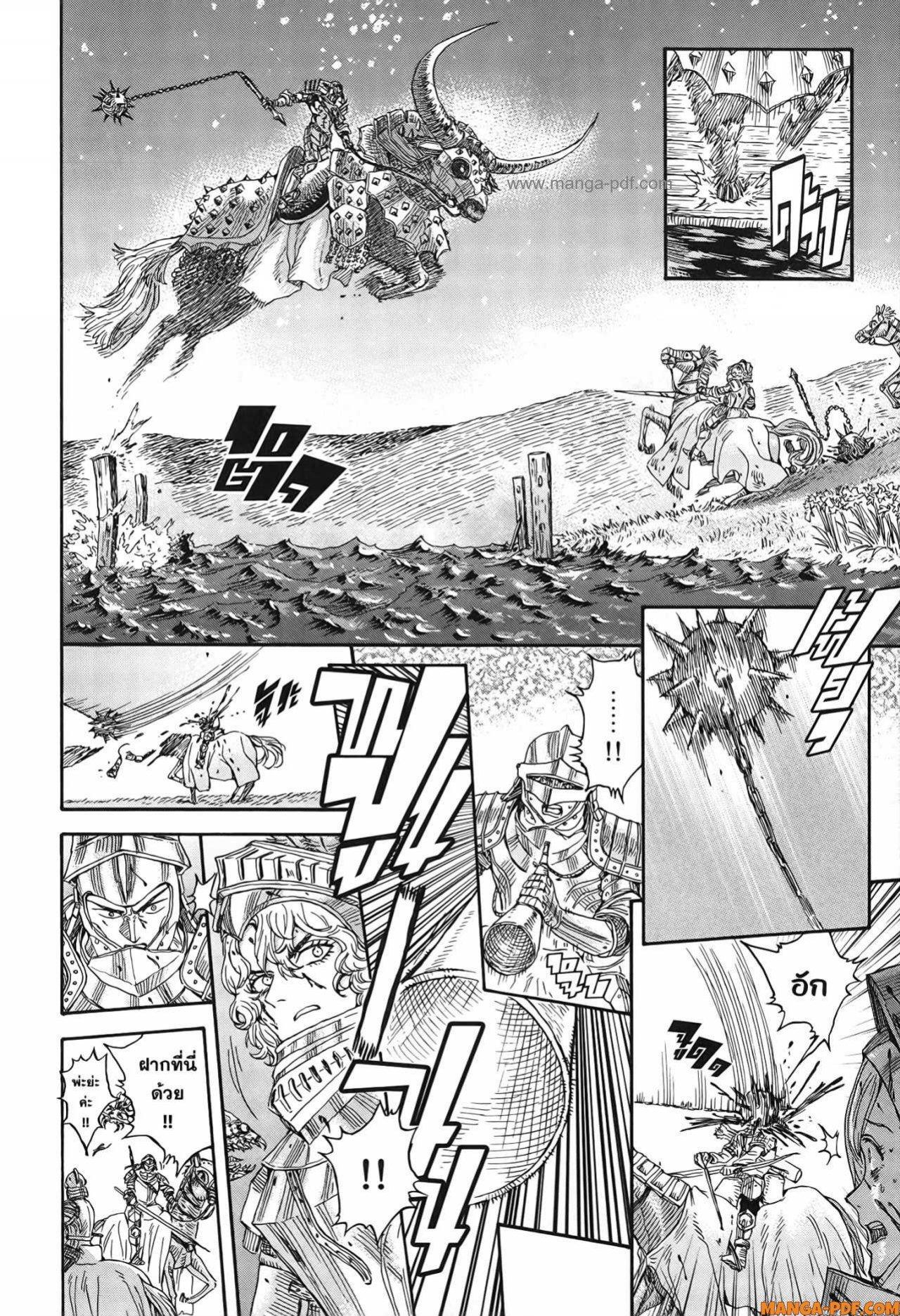 Manga-lc-com อ่านมังงะ อ่านการ์ตูน ออนไลน์ ฟรี Re Cervin ตอนที่ 1 2 3 4 5 6 7 8 9 10 11 12 13 14 ฟรี ไม่มีโฆษณา Manga-lc - อ่าน มังงะ อ่าน การ์ตูน ออนไลน์ อ่านมังงะ ฟรี