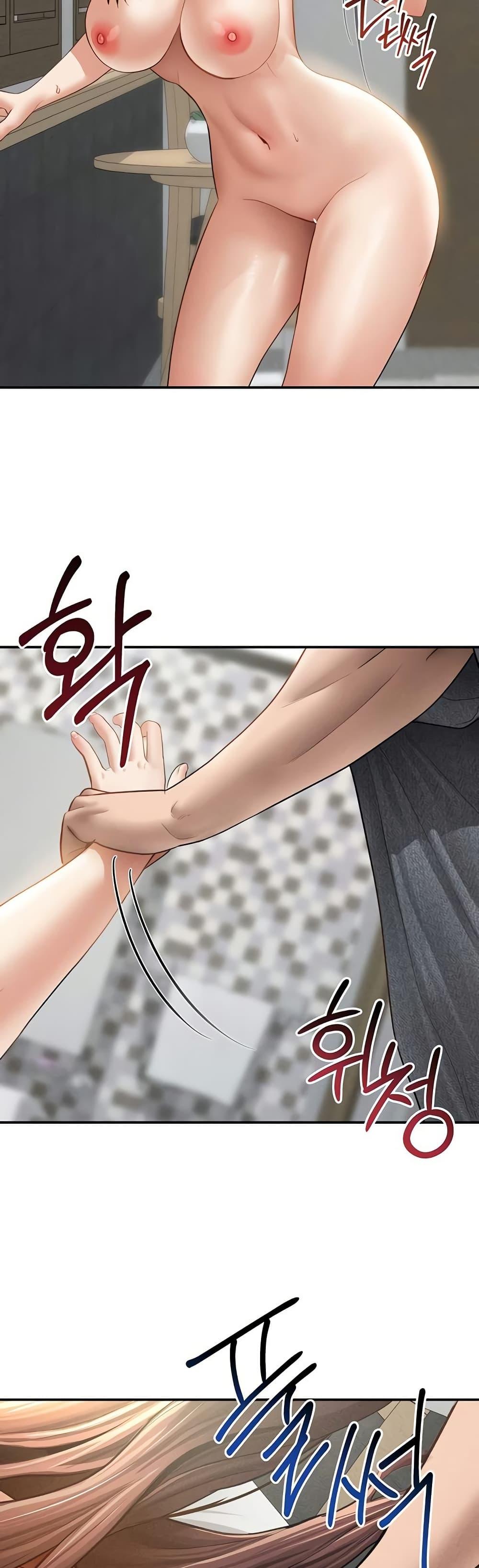 Doujin-Lc- อ่าน โดจิน มังฮวา เกาหลี ญี่ปุ่น จีน แปลไทย My Eyes Now See ตอนที่ 1 2 3 4 5 6 7 8 9 10 11 12 13 14 ฟรี ไม่มีโฆษณา อ่าน โดจิน Manhwa เกาหลี ญี่ปุ่น จีน เรามีครบ คัดมาให้เน้นๆ โดจิน 18+ รับประกันความฟินโดย  Doujin Lc