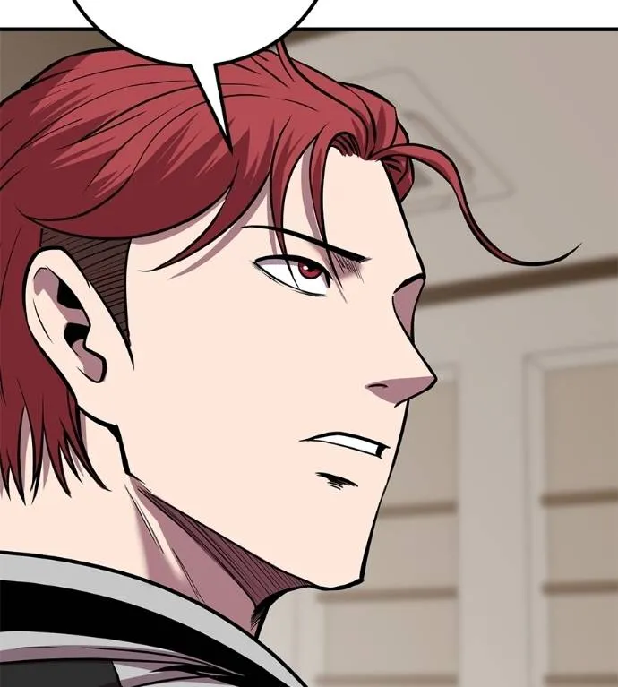 เรียกฉันว่าพระเจ้า ตอนที่ 18 รูปที่ 127