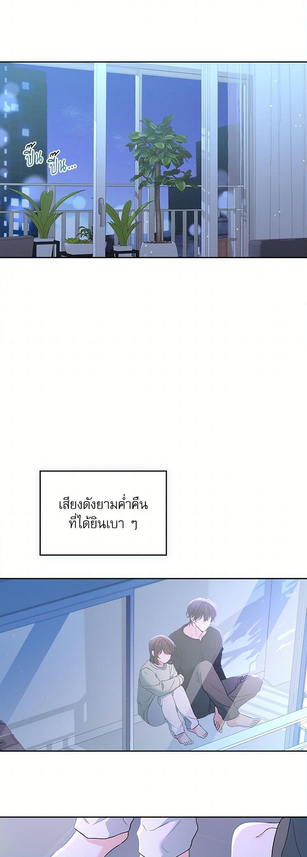 Manga-lc-com อ่านมังงะ อ่านการ์ตูน ออนไลน์ ฟรี My Life as an Internet Novel ตอนที่ 1 2 3 4 5 6 7 8 9 10 11 12 13 14 ฟรี ไม่มีโฆษณา Manga-lc - อ่าน มังงะ อ่าน การ์ตูน ออนไลน์ อ่านมังงะ ฟรี