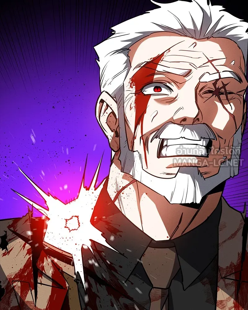 มือสังหารพันธุ์อมตะ ตอนที่ 22 รูปที่ 84