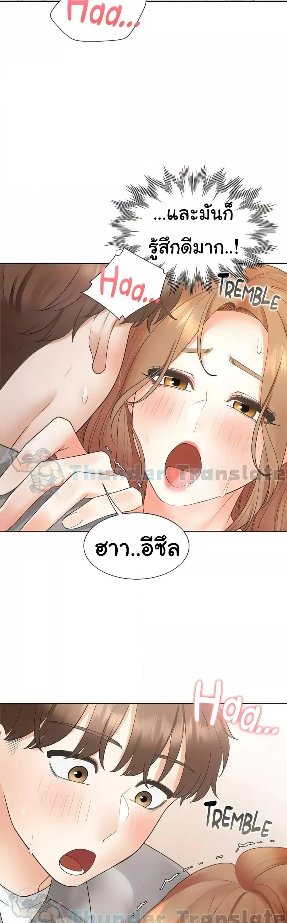 Doujin-Lc- อ่าน โดจิน มังฮวา เกาหลี ญี่ปุ่น จีน แปลไทย Bunk Beds ตอนที่ 1 2 3 4 5 6 7 8 9 10 11 12 13 14 ฟรี ไม่มีโฆษณา อ่าน โดจิน Manhwa เกาหลี ญี่ปุ่น จีน เรามีครบ คัดมาให้เน้นๆ โดจิน 18+ รับประกันความฟินโดย  Doujin Lc