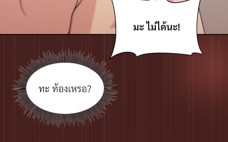 Doujin-Lc- อ่าน โดจิน มังฮวา เกาหลี ญี่ปุ่น จีน แปลไทย Playing a game with my Busty Manager ตอนที่ 1 2 3 4 5 6 7 8 9 10 11 12 13 14 ฟรี ไม่มีโฆษณา อ่าน โดจิน Manhwa เกาหลี ญี่ปุ่น จีน เรามีครบ คัดมาให้เน้นๆ โดจิน 18+ รับประกันความฟินโดย  Doujin Lc