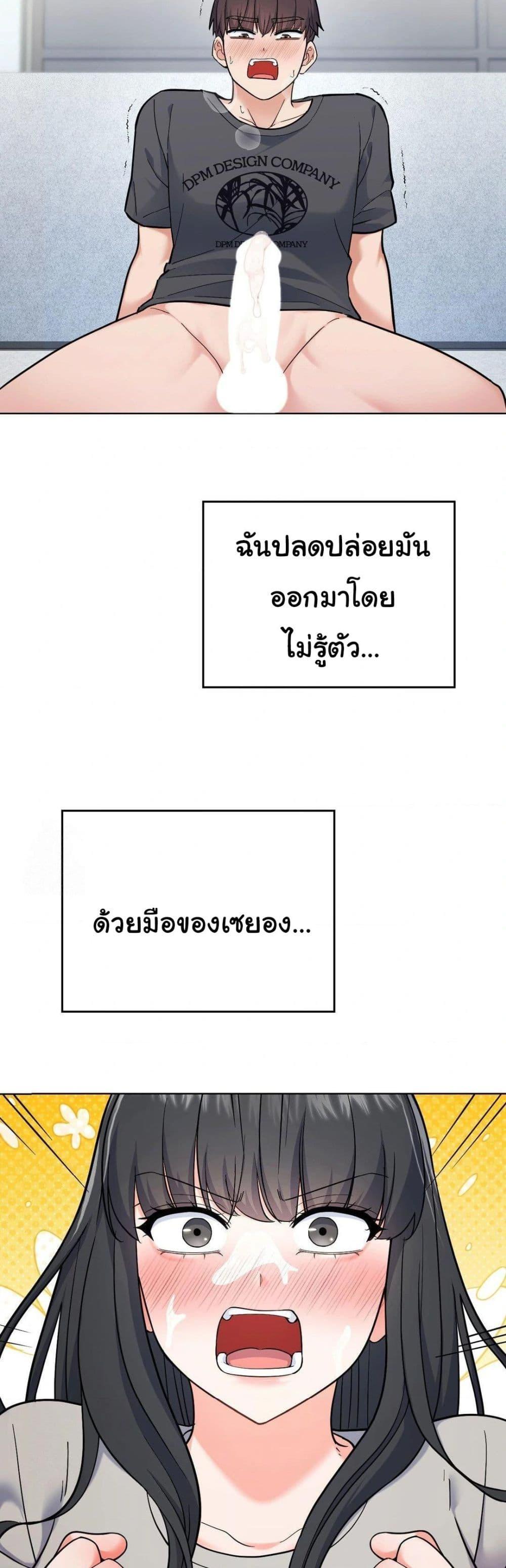 Doujin-Lc- อ่าน โดจิน มังฮวา เกาหลี ญี่ปุ่น จีน แปลไทย No Uploads Today ตอนที่ 1 2 3 4 5 6 7 8 9 10 11 12 13 14 ฟรี ไม่มีโฆษณา อ่าน โดจิน Manhwa เกาหลี ญี่ปุ่น จีน เรามีครบ คัดมาให้เน้นๆ โดจิน 18+ รับประกันความฟินโดย  Doujin Lc