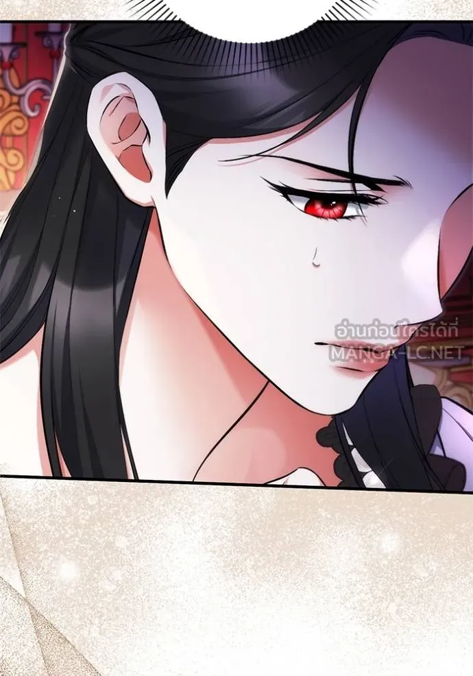 แด่ตัวละครโปรด ตอนที่ 98 รูปที่ 28