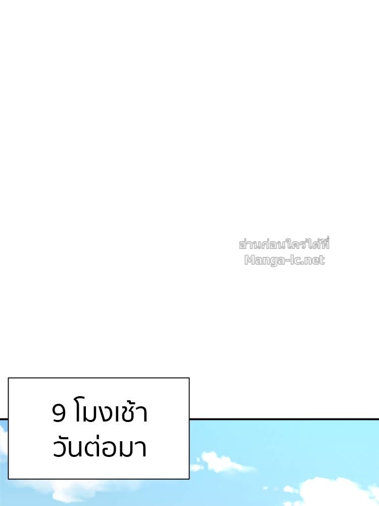 Doujin-Lc- อ่าน โดจิน มังฮวา เกาหลี ญี่ปุ่น จีน แปลไทย โคตรแกร่ง ตอนที่ 1 2 3 4 5 6 7 8 9 10 11 12 13 14 ฟรี ไม่มีโฆษณา อ่าน โดจิน Manhwa เกาหลี ญี่ปุ่น จีน เรามีครบ คัดมาให้เน้นๆ โดจิน 18+ รับประกันความฟินโดย Doujin Lc