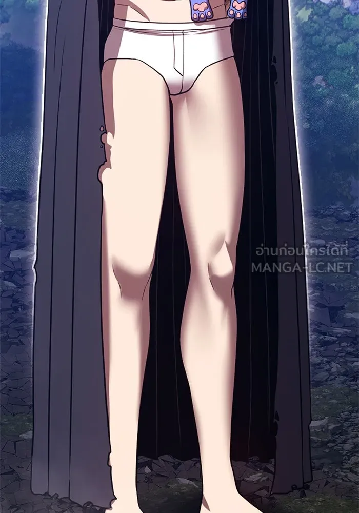 +99 ท่อนไม้พร้อมบวก ตอนที่ 62 ดิเมนชันอีตเตอร์ (10) รูปที่ 363